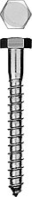 Шурупы ШДШ с шестигранной головкой (DIN 571), 130 х 6 мм, 950 шт, ЗУБР