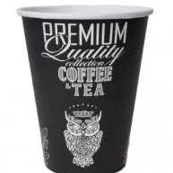 Стакан 250 мл для горячих напитков Д-Coffee tea 50 шт