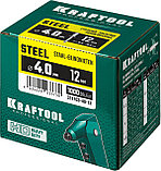 KRAFTOOL Steel, 4.0 x 12 мм, 1000 шт, стальные заклепки (311703-40-12), фото 2