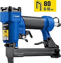 ЗУБР Т80, пневматический степлер для скоб 21Ga, тип 80 (6-16 мм), Профессионал (31938)