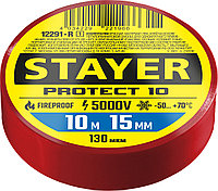 STAYER PROTECT-10, 15 мм х 10 м, 5 000 В, красная, изолента ПВХ, Professional (12292-R)