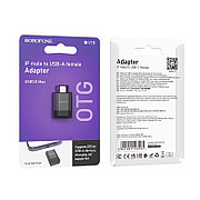 Адаптер BV18 OTG Lightning - USB 2.0 черный Borofone
