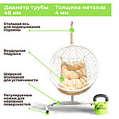 Садовая мебель, батуты