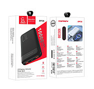 Внешний аккумулятор DP36 10000mAh черный VDENMENV Power bank