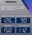 Проектор скорости M3 автомобильный, фото 8