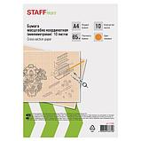 Бумага масштабно-координатная (миллиметровая), папка, А4, оранжевая, 10 листов, 65 г/м2, STAFF, 113484, фото 2