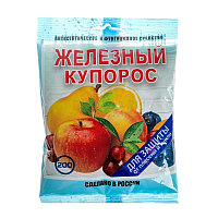 Железный купорос 200г