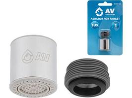 Аэратор с регулировкой потока, поворотный с переходом, AV Engineering