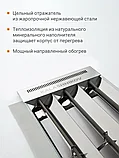 Обогреватель инфракрасный KALASHNIKOV KIRH-E15T-11, фото 8