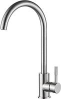 Смеситель для кухни LEDEME L74998A-3