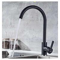 Смеситель для кухни LEDEME L4299