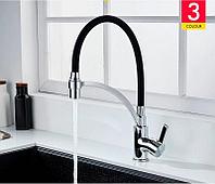 Смеситель для кухни Ledeme L4499-2