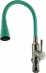 Смеситель для кухни LEDEME L74199-11