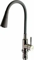 Смеситель для кухни LEDEME L74199-9