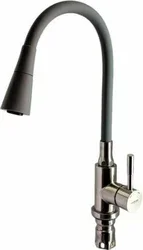 Смеситель для кухни LEDEME L74199-9