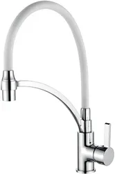 Смеситель для кухни Ledeme L4499-3