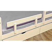 Защитный бортик для кровати (массив сосны)