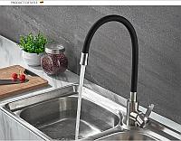 Смеситель для кухни LEDEME L74004-2