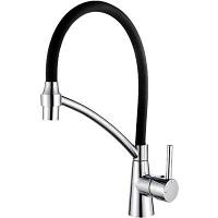 Смеситель для кухни Ledeme L4399-2