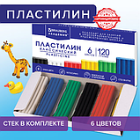 Пластилин классический BRAUBERG "АКАДЕМИЯ КЛАССИЧЕСКАЯ", 6 цветов, 120 г, СТЕК, ВЫСШЕЕ КАЧЕСТВО, 106440, фото 7