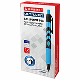 Ручка шариковая автоматическая BRAUBERG ULTRA-RT, СИНЯЯ, 0,7 мм, фото 8