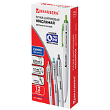 Ручка шариковая масляная автоматическая BRAUBERG "Sky White", СИНЯЯ, клип ассорти, узел 0,7 мм, фото 10