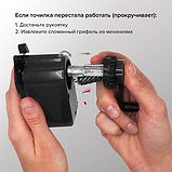 Точилка механическая BRAUBERG "JET", металлический механизм, корпус черный, 229566, фото 5