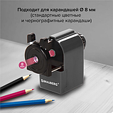 Точилка механическая BRAUBERG "JET", металлический механизм, корпус черный, 229566, фото 10