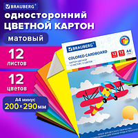 Картон цветной А4 немелованный, 12 листов 12 цветов, в папке, BRAUBERG, 200×290 мм, «Самолет», 113556