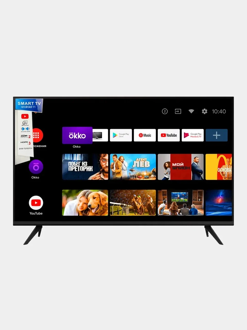 Телевизор Smart TV Q90 45s, 43" с FullHD разрешением, Android TV платформой, Bluetooth и Miracast