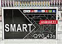 Телевизор Smart TV Q90 45s, 43" с FullHD разрешением, Android TV платформой, Bluetooth и Miracast, фото 10