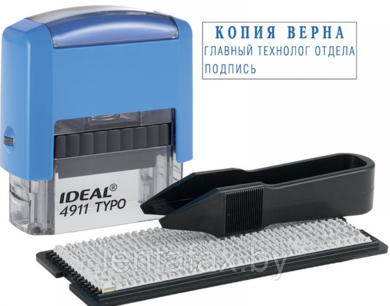 Штамп самонаборный на 3 строки Ideal (Trodat 4911/DB)