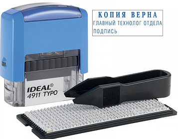 Штамп самонаборный на 3 строки Ideal (Trodat 4911/DB)