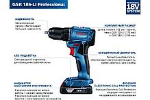 Дрель-шуруповерт бесщеточная Bosch GSR 185-Li Professional (50 Нм, без АКБ, кейс) 06019K3003, фото 2