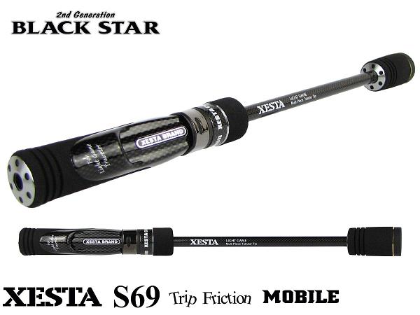 ゼスタブラックスター TZチューンド S72-S フルオートユーティリティー ゼスタ ブラックスター ソリッド TZチューン S72-S フルオート