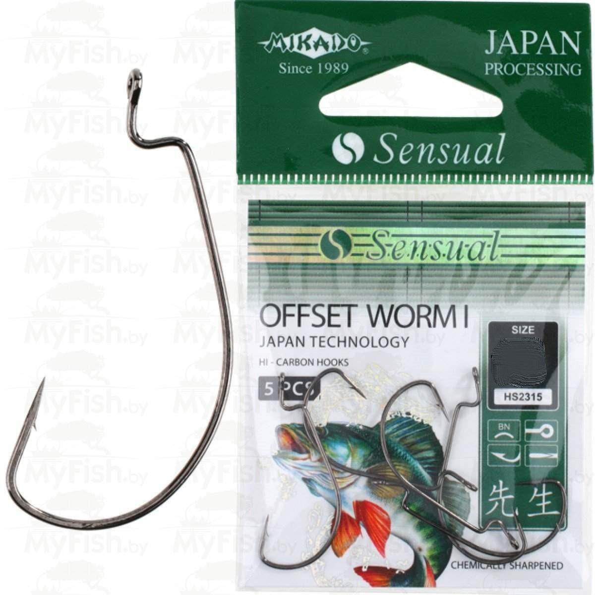 Крючки Mikado Sensual - OFFSET WORM I Nr HS2315 5/0 BN - 5шт.