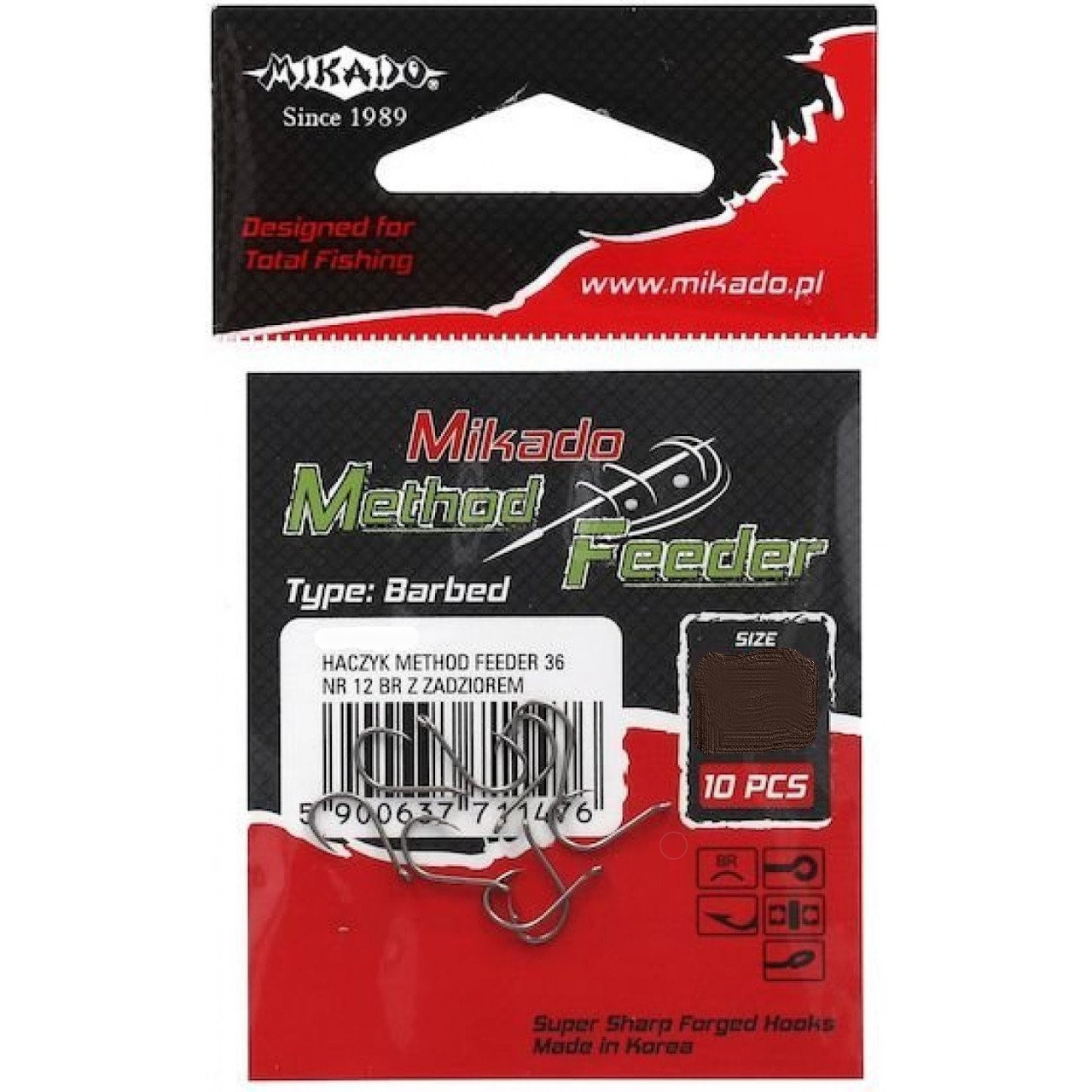 Крючки Mikado METHOD FEEDER 36-18 BR