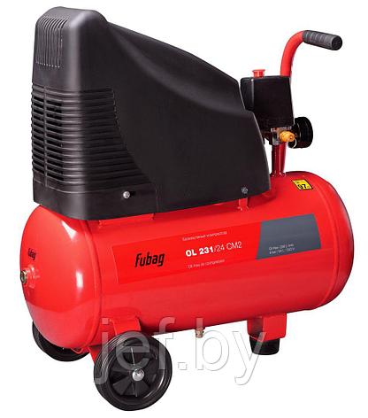Компрессор безмасляный коаксиальный OL 231/24 cm2 FUBAG 29838376, фото 2