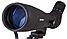 Зрительная труба Bresser Travel 20–60x60, фото 6
