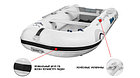 Надувная лодка Stormline Active 400, фото 3