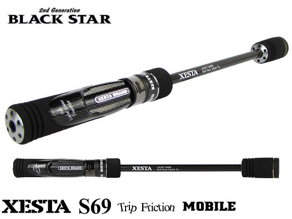 Спиннинговое удилище Xesta Mobile S69 Technical Friction