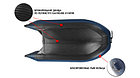 Надувная лодка Stormline Airdeck Extra 270, фото 6
