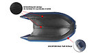Надувная лодка Stormline Airdeck Standard 240, фото 7