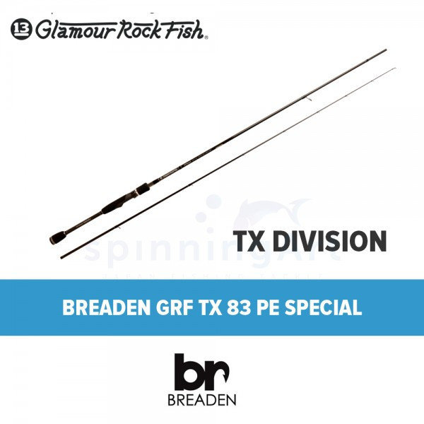 ブリーデン GRF-TX83 PEスペシャル グラマーロックフィッシュ