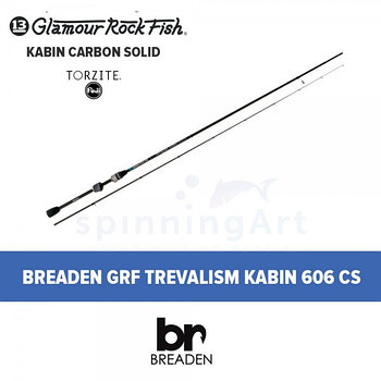 Спиннинг Breaden GRF Trevalism Kabin 606 CS-tip