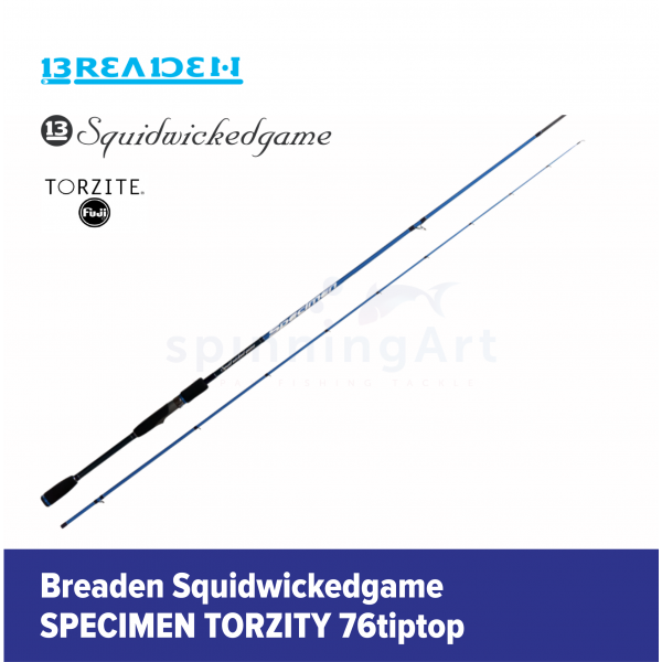 ロッド BREADEN SWG-SPECIMEN86\"3T\"tiptoptwo Спиннинг Breaden SWG Specimen 86 TipTop ll - купить в Москве
