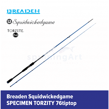 Спиннинг Breaden SWG Specimen Tip Top 76 Torzity