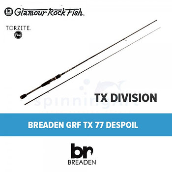 Спиннинг Breaden GRF TX 77 Despoil