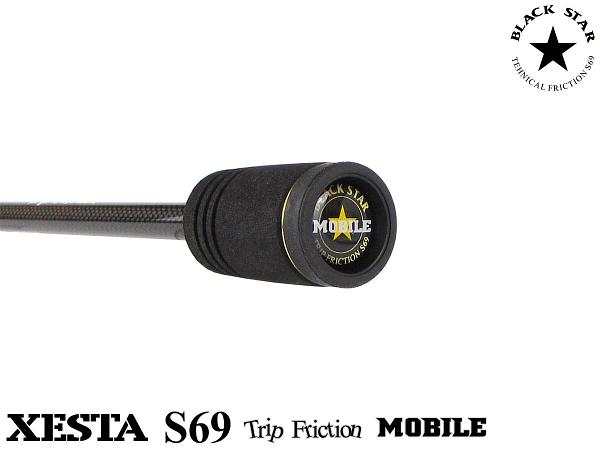 Спиннинг Xesta Black Star TZ Tuned S69-S Jig Head Controller