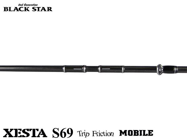 Спиннинг Xesta Black Star TZ Tuned S69-S Jig Head Controller